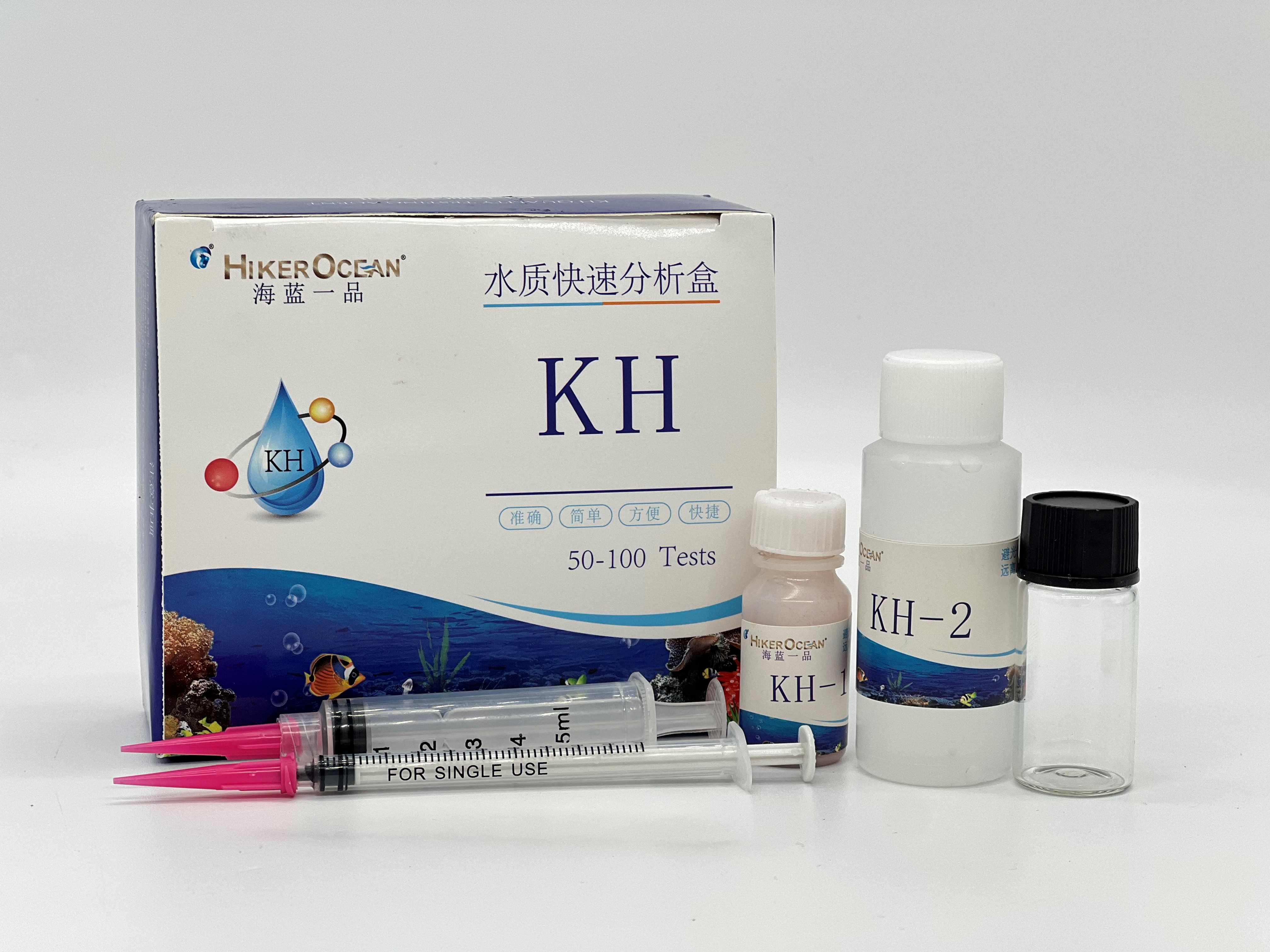 KH TEST KIT