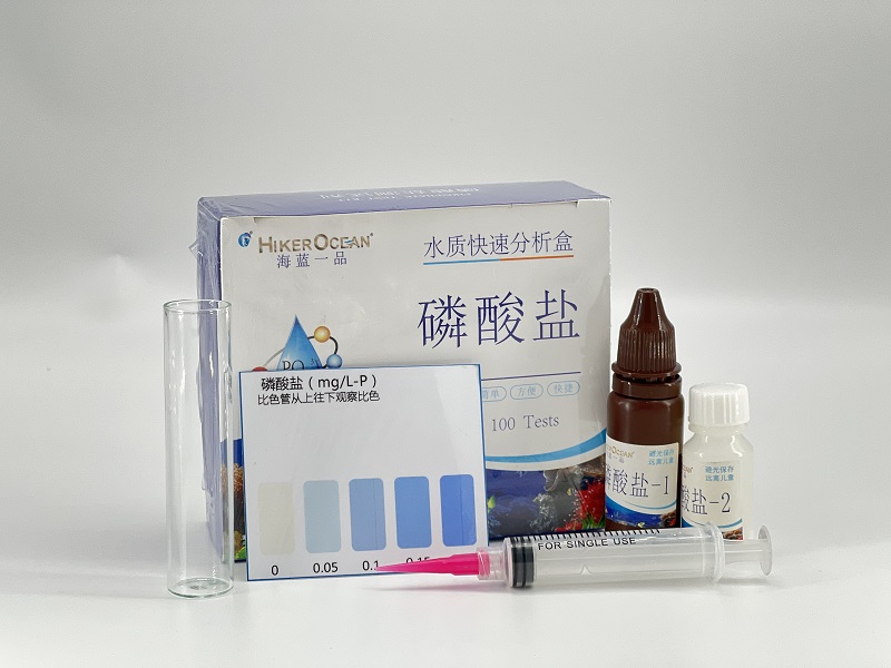 PO4 TEST KIT